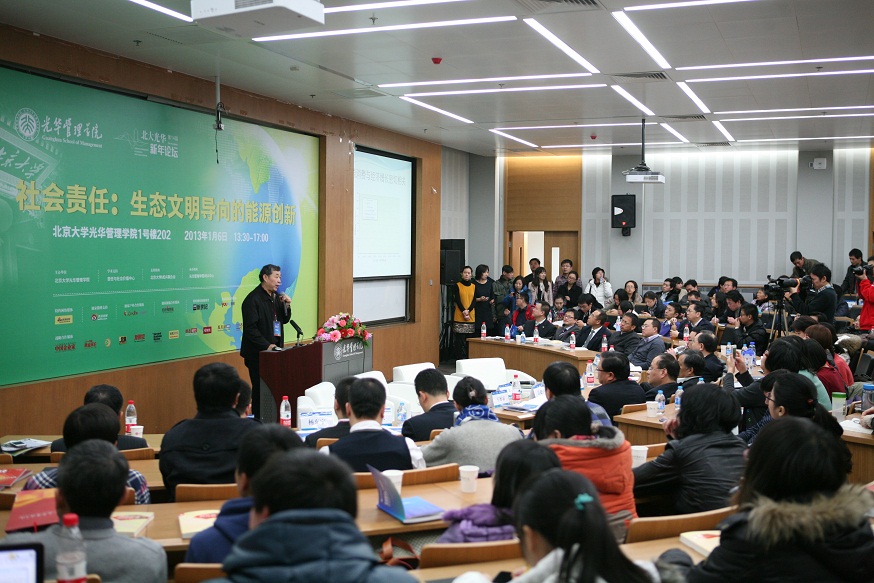 MG������Ϸ(�й�����)�ٷ���վ