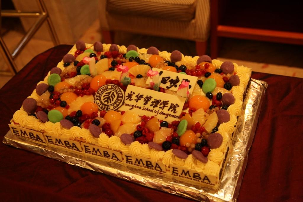 MG电子游戏(中国集团)官方网站