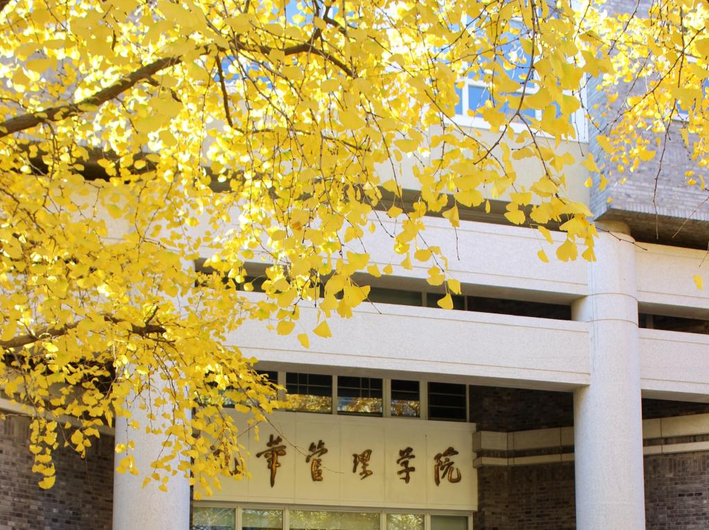 MG电子游戏(中国集团)官方网站