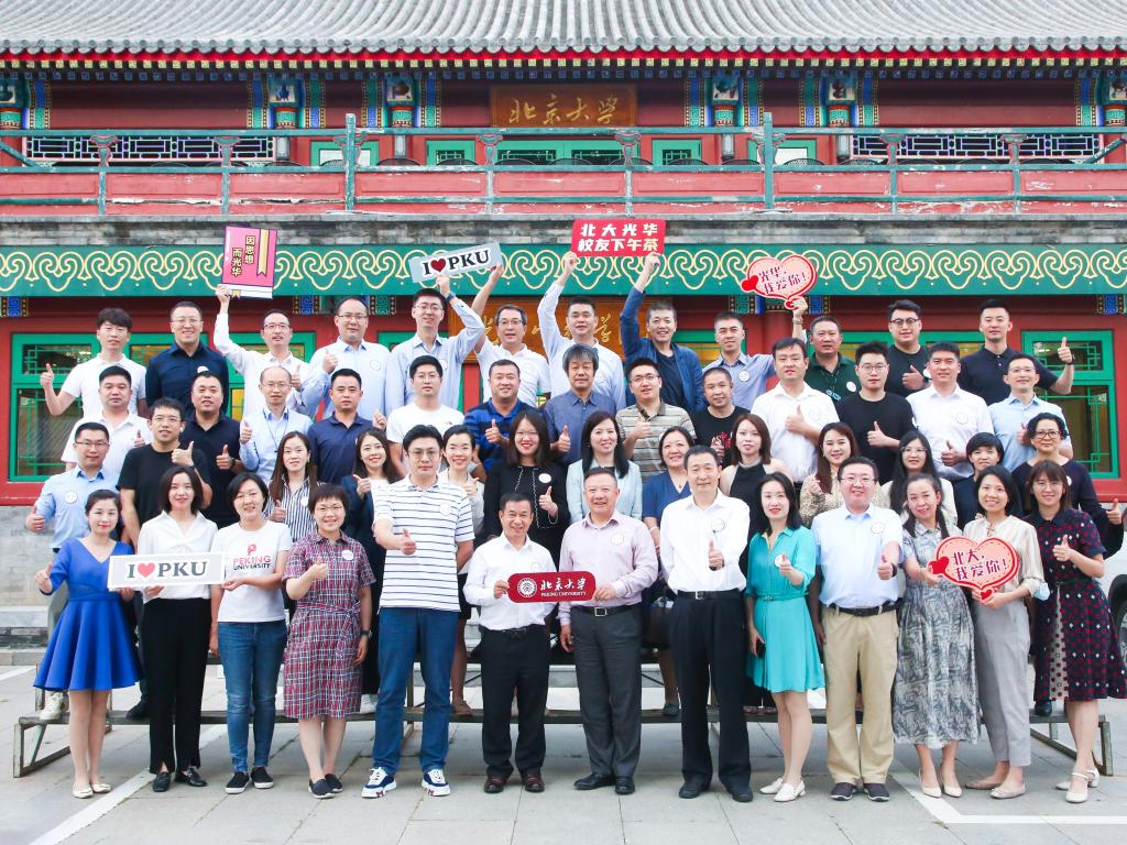 MG电子游戏(中国集团)官方网站