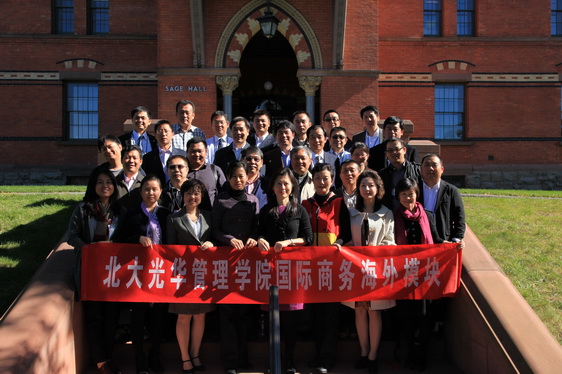 MG电子游戏(中国集团)官方网站