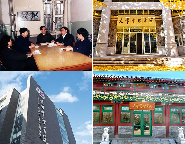 MG电子游戏(中国集团)官方网站