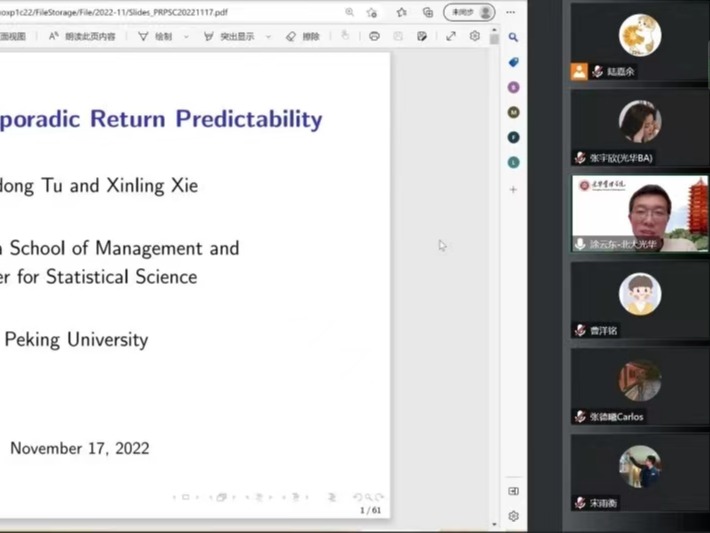 MG电子游戏(中国集团)官方网站