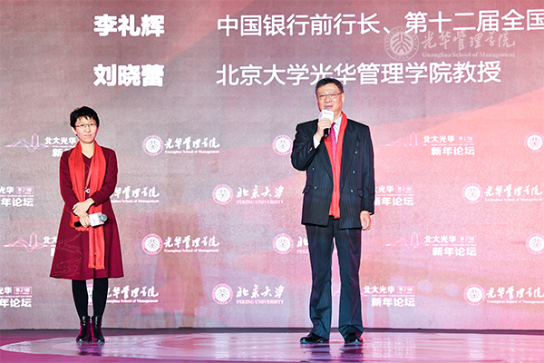 MG电子游戏(中国集团)官方网站