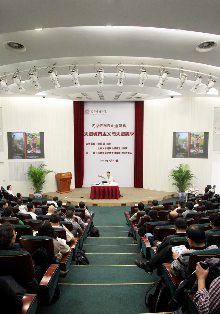 MG电子游戏(中国集团)官方网站