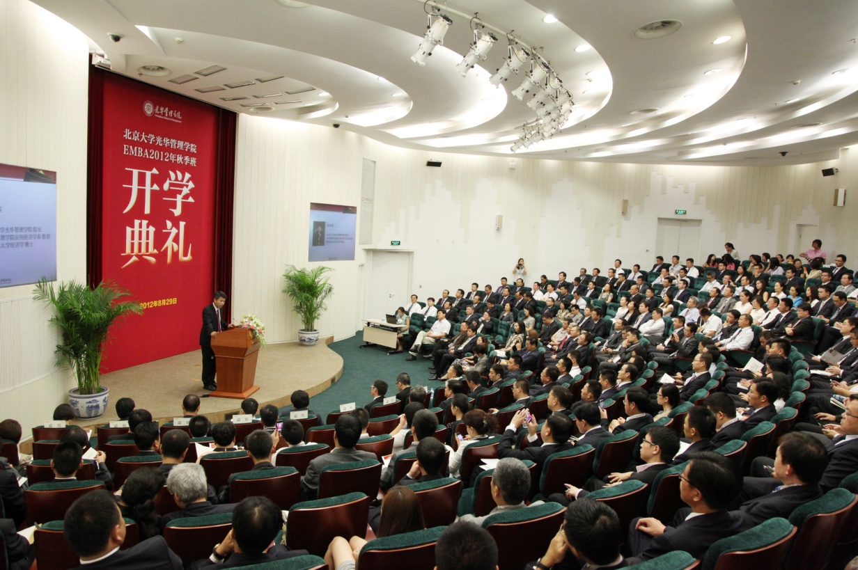 MG电子游戏(中国集团)官方网站