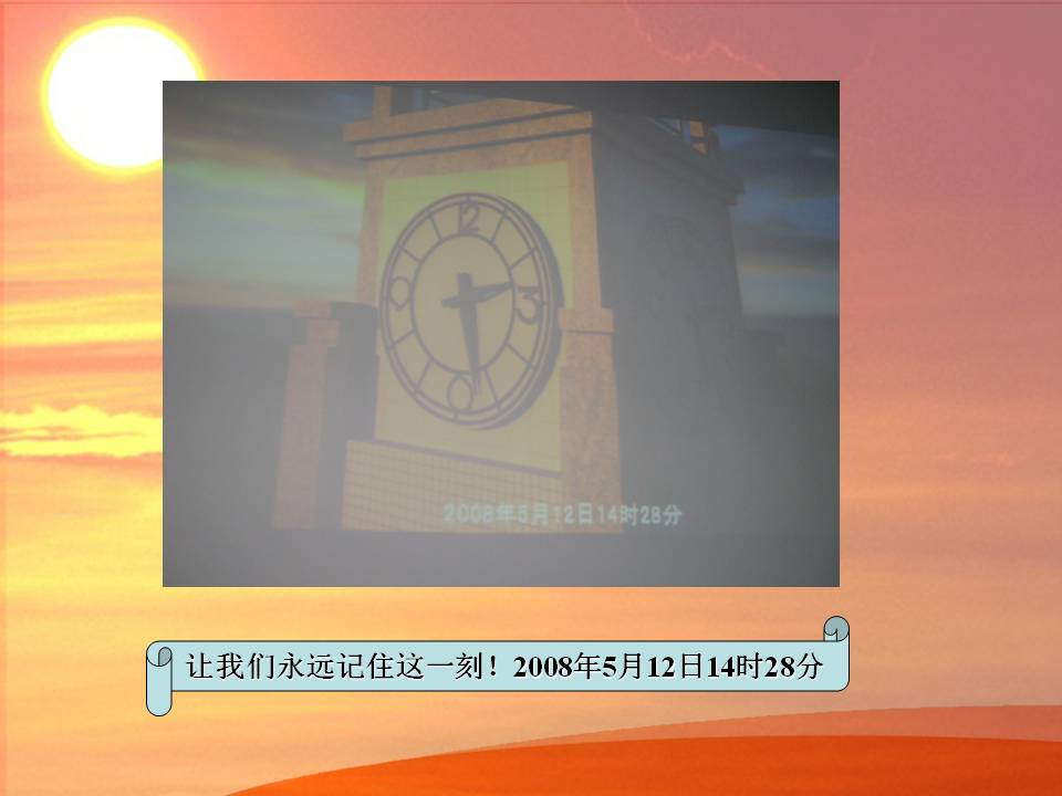 MG电子游戏(中国集团)官方网站