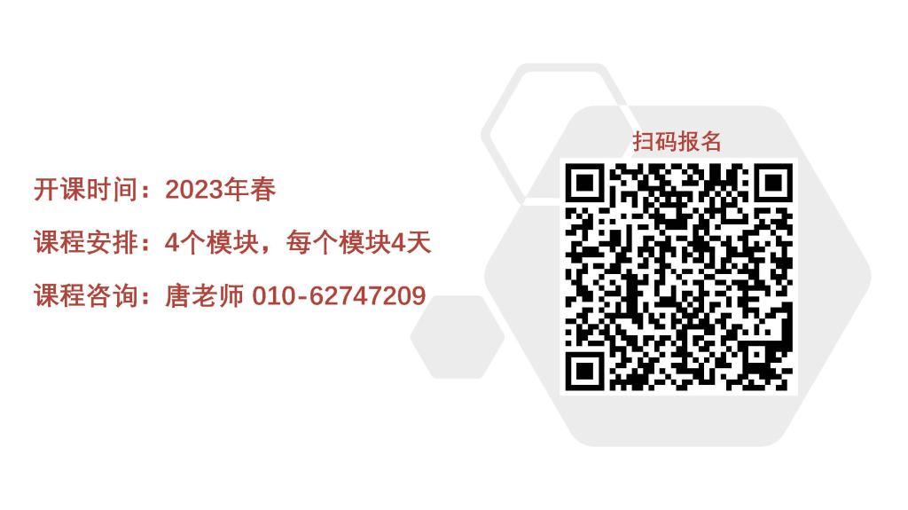 MG电子游戏(中国集团)官方网站
