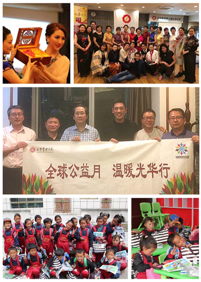 MG电子游戏(中国集团)官方网站