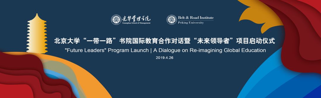 MG电子游戏(中国集团)官方网站