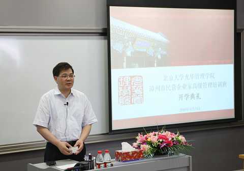 MG电子游戏(中国集团)官方网站