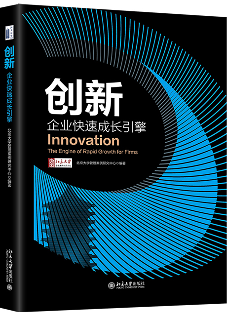 MG电子游戏(中国集团)官方网站