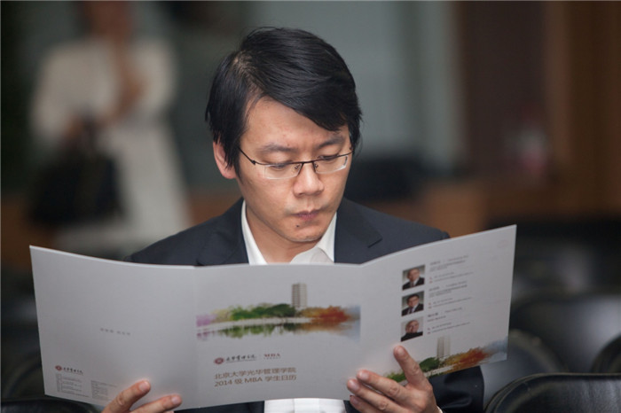 MG电子游戏(中国集团)官方网站