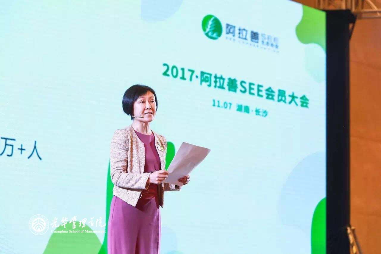 MG电子游戏(中国集团)官方网站