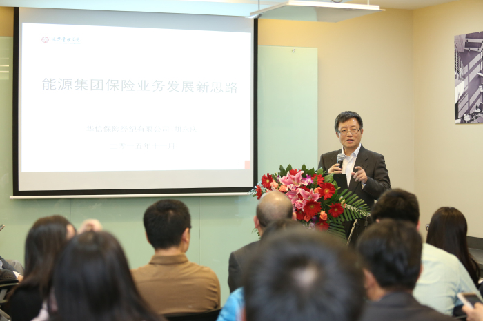 MG电子游戏(中国集团)官方网站