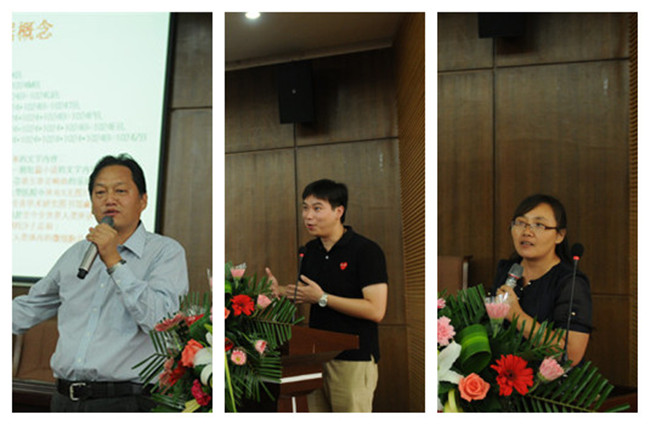 MG电子游戏(中国集团)官方网站