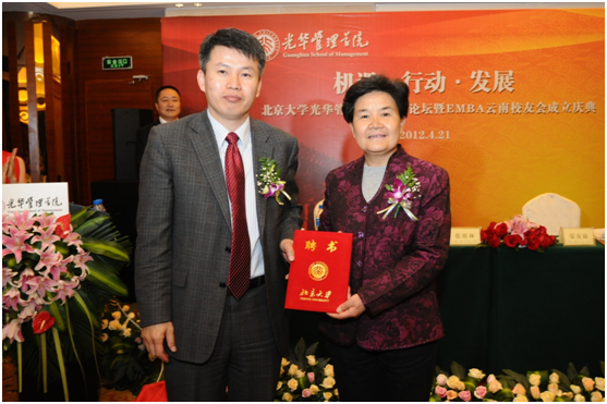 MG电子游戏(中国集团)官方网站