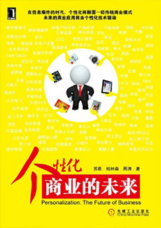 MG电子游戏(中国集团)官方网站