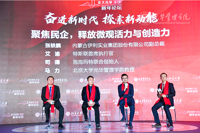 0230E7A3F00891E0C38EAA0F8B1_4B586EBD_7FC01