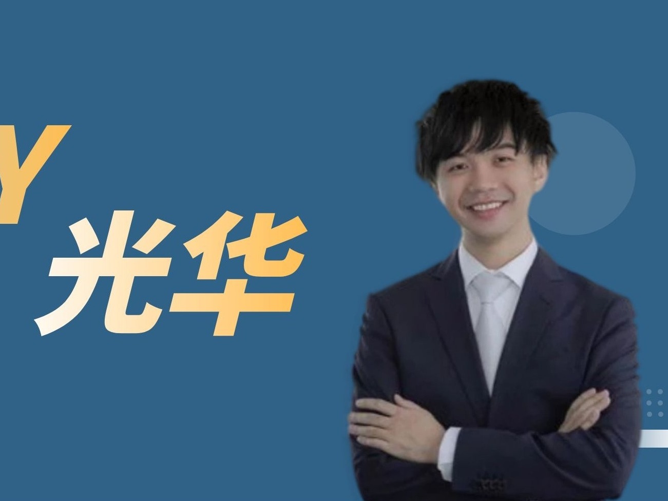 MG电子游戏(中国集团)官方网站