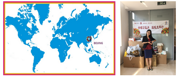 MG电子游戏(中国集团)官方网站