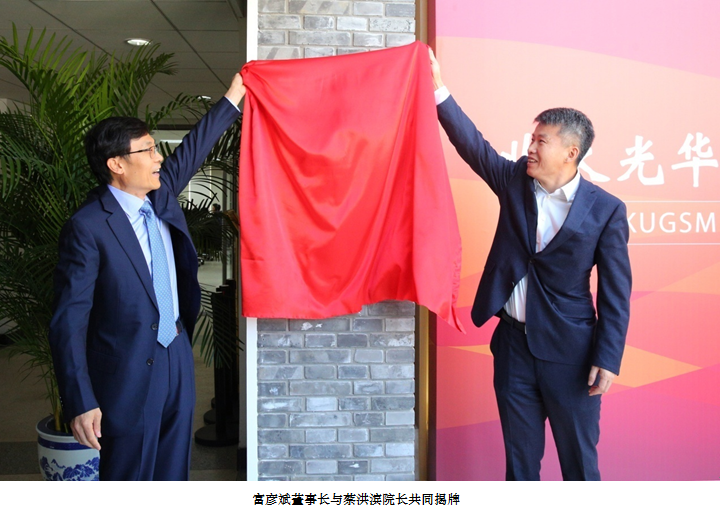 MG电子游戏(中国集团)官方网站