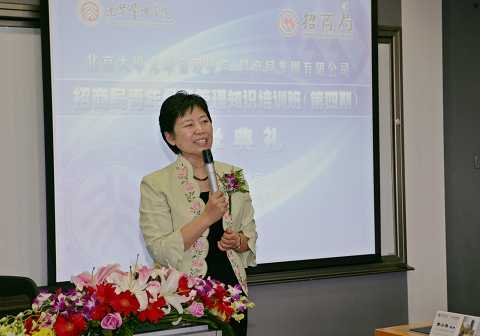 MG电子游戏(中国集团)官方网站