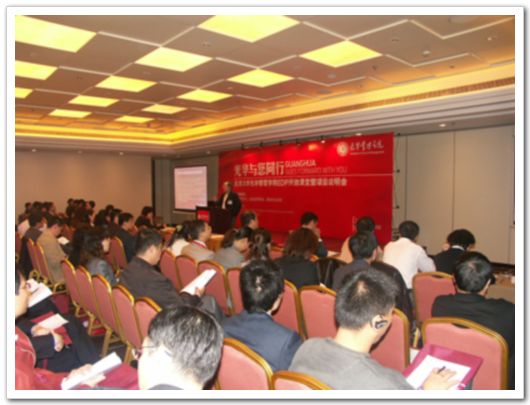 MG电子游戏(中国集团)官方网站