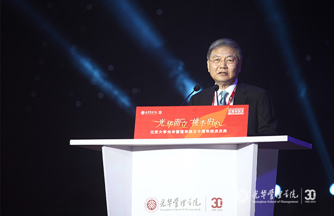 MG电子游戏(中国集团)官方网站