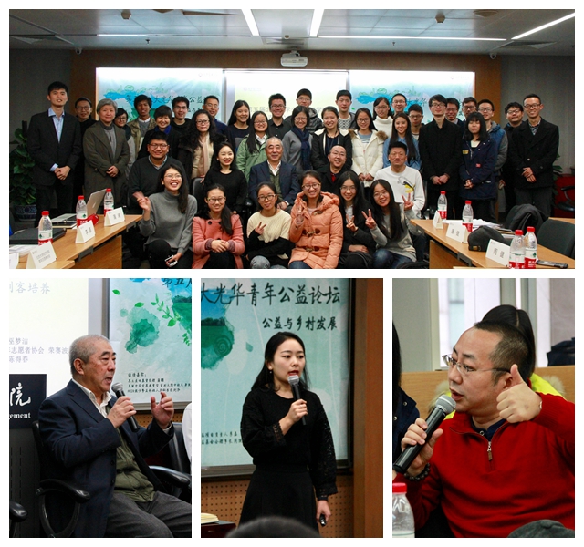 MG电子游戏(中国集团)官方网站