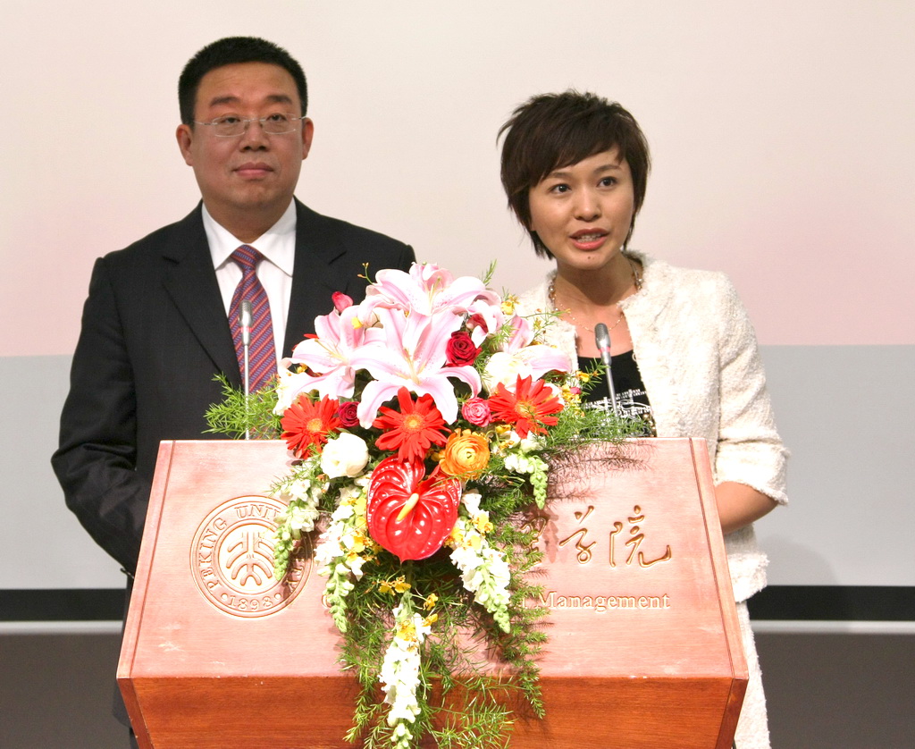 MG电子游戏(中国集团)官方网站