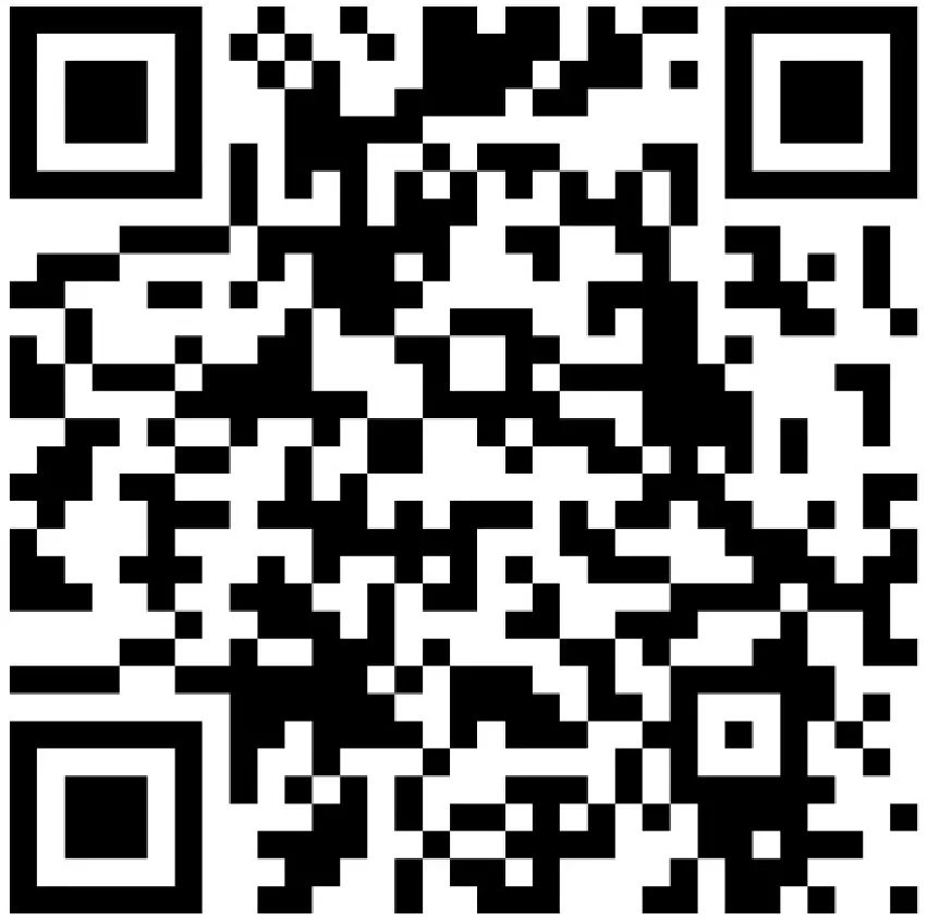 3A35ECE7BC6E38421A2A97280F5_75D2E5B1_CEC1