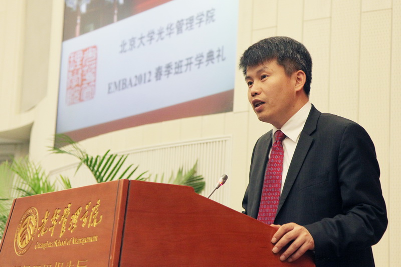 MG电子游戏(中国集团)官方网站