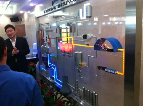 MG电子游戏(中国集团)官方网站