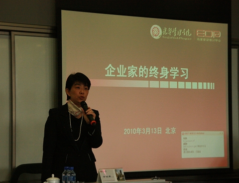 MG电子游戏(中国集团)官方网站