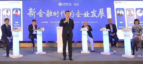 MG电子游戏(中国集团)官方网站