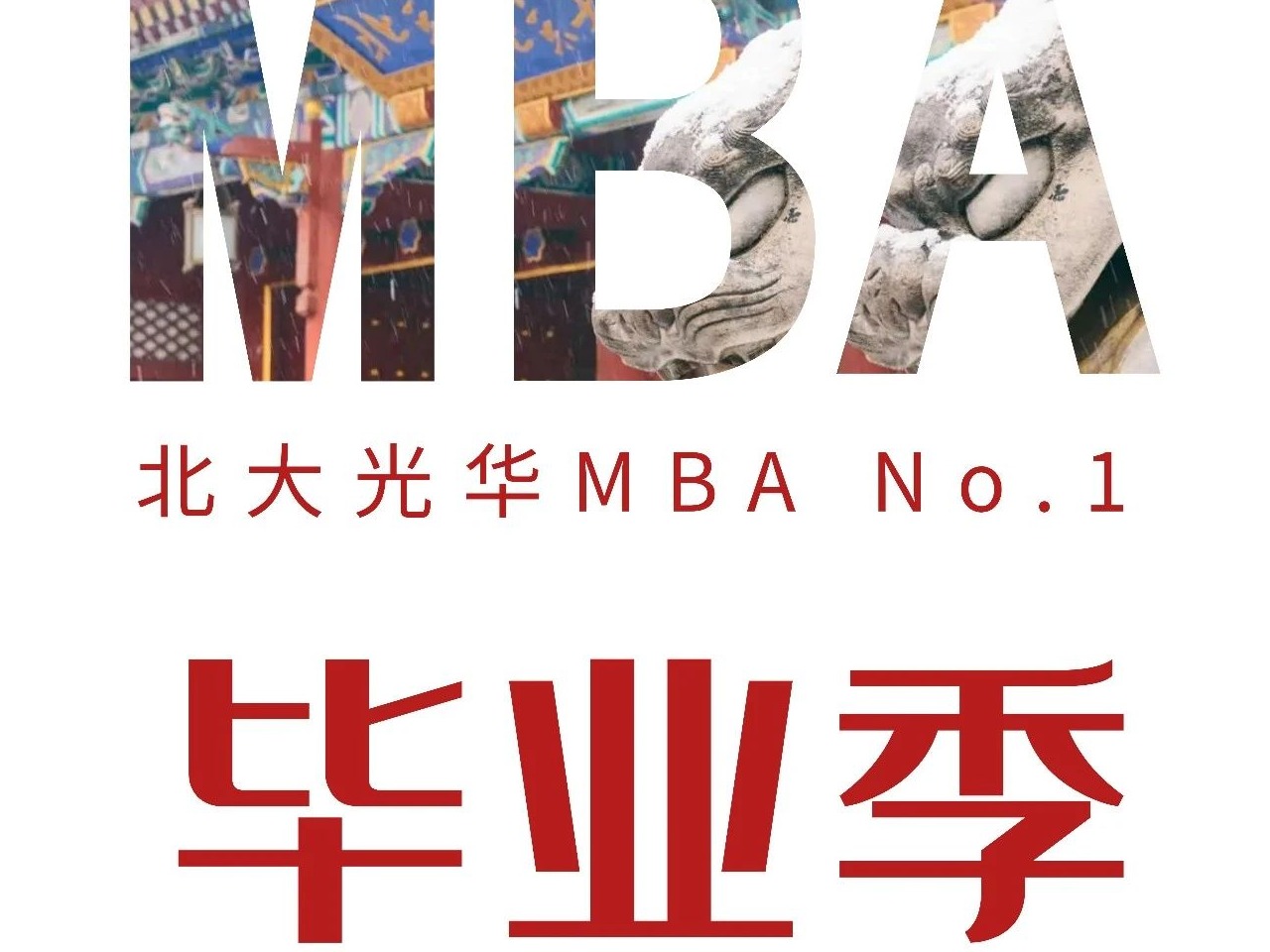 MG电子游戏(中国集团)官方网站