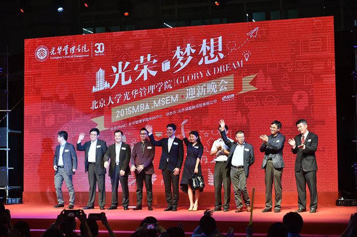 MG电子游戏(中国集团)官方网站