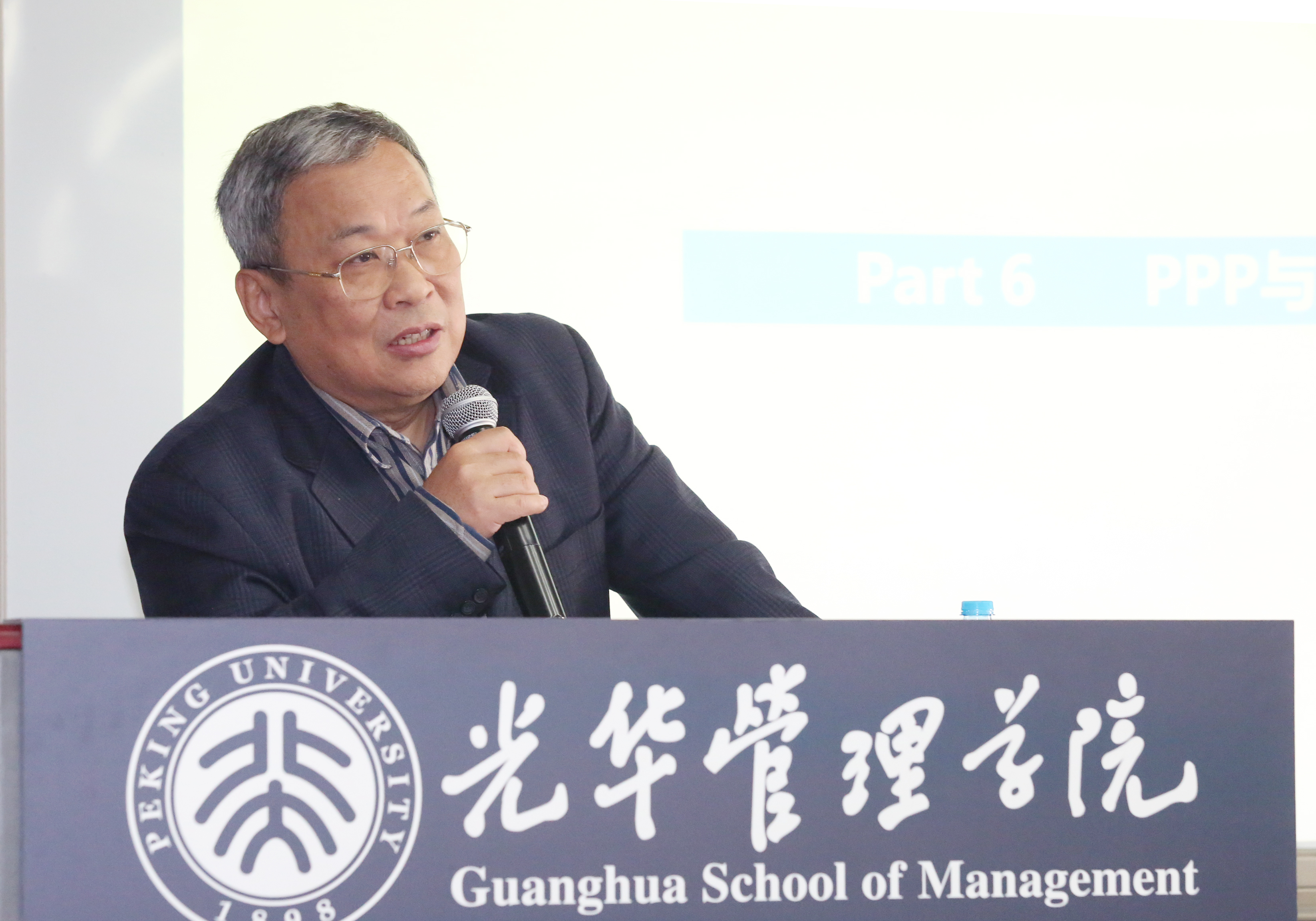 MG电子游戏(中国集团)官方网站