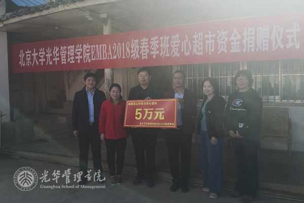 MG电子游戏(中国集团)官方网站