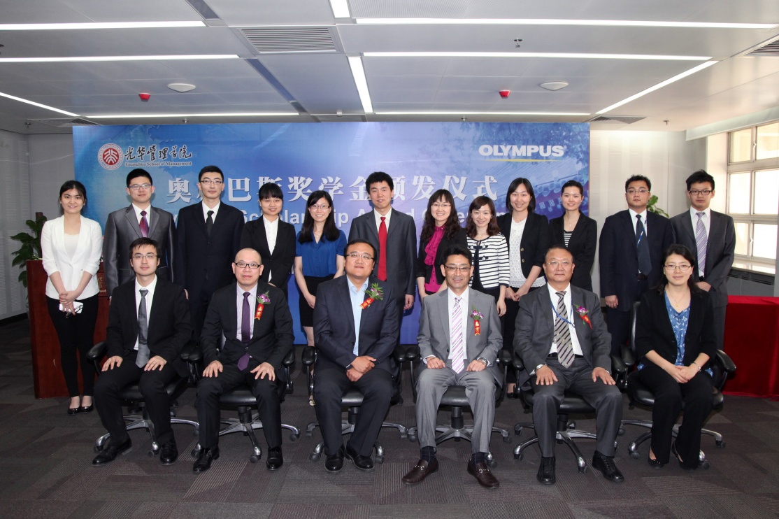 MG电子游戏(中国集团)官方网站