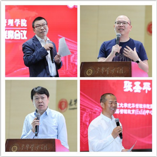 MG电子游戏(中国集团)官方网站