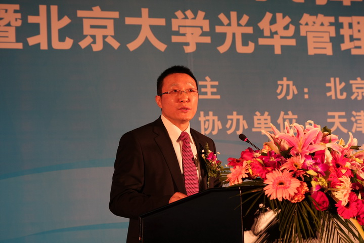 MG电子游戏(中国集团)官方网站