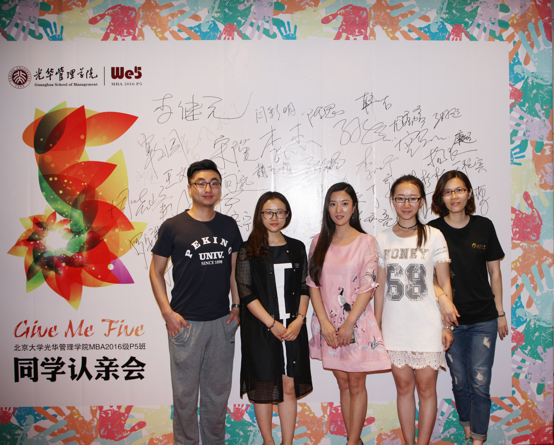 MG电子游戏(中国集团)官方网站