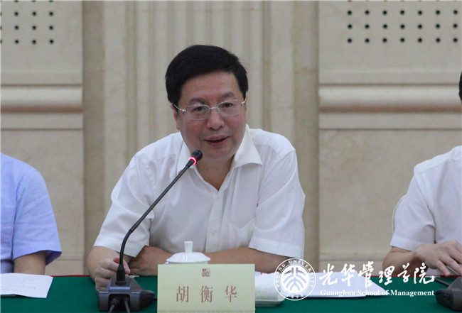 MG电子游戏(中国集团)官方网站