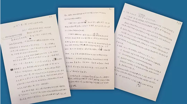 MG电子游戏(中国集团)官方网站