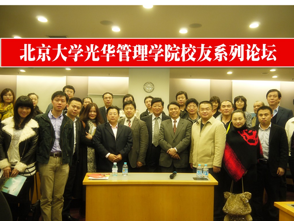 MG电子游戏(中国集团)官方网站