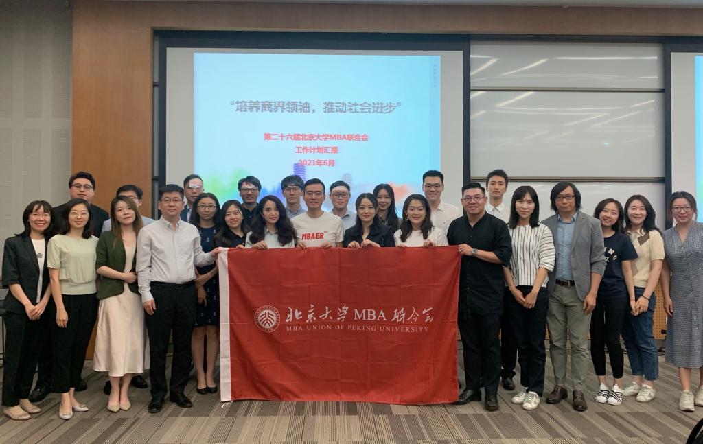 MG电子游戏(中国集团)官方网站