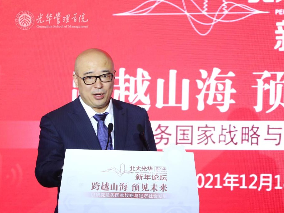 MG电子游戏(中国集团)官方网站