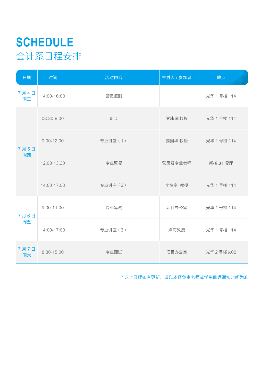 MG������Ϸ(�й�����)�ٷ���վ